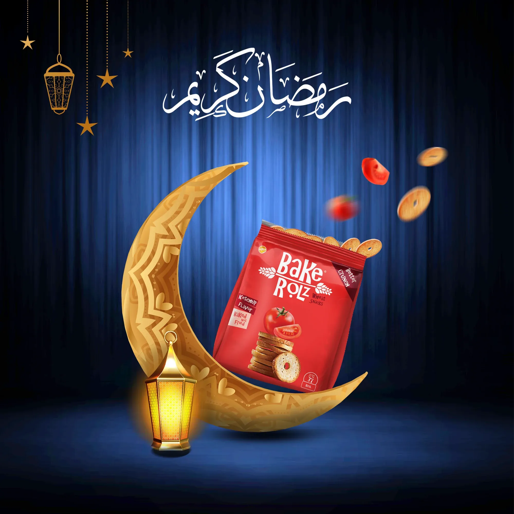 Bake Rolz Ramadan Kareem poster